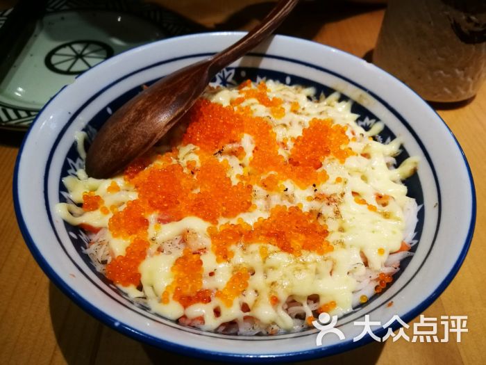 火炙北海道蟹肉饭
