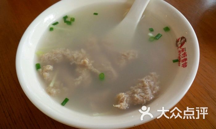 肉羹汤