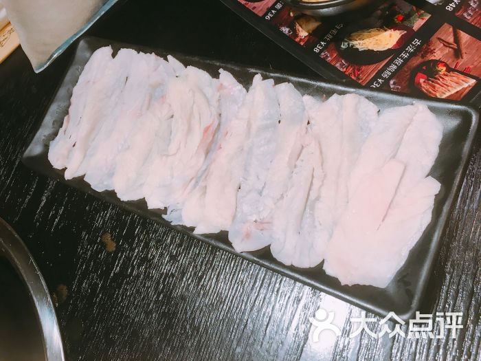 胸口油