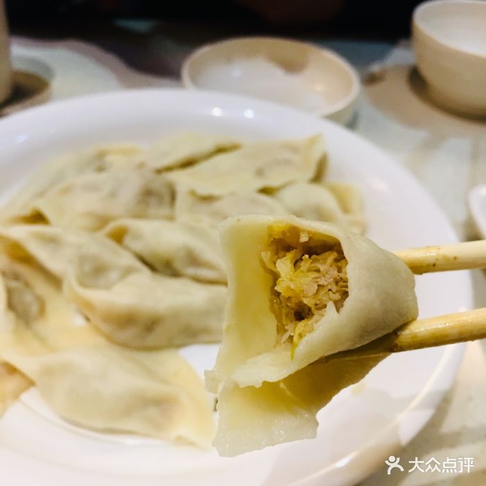 酸菜猪肉水饺
