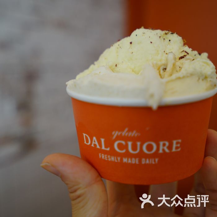 gelato dal cuore 达可芮冰淇淋