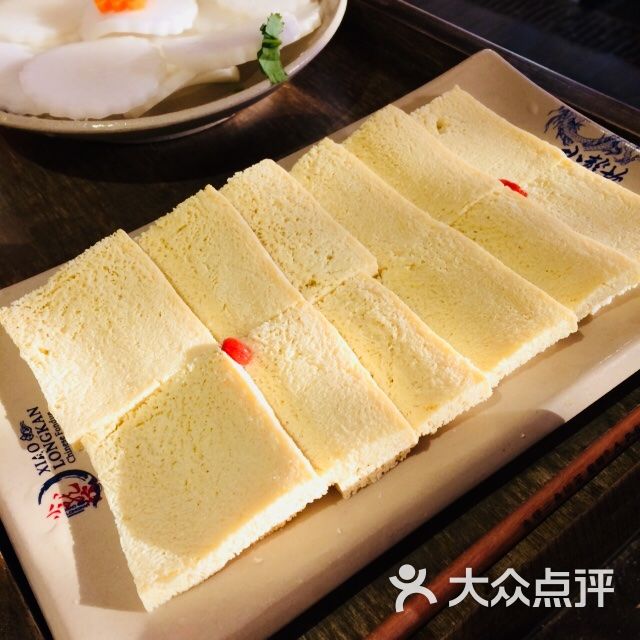 小龙坎老火锅(华南店)冻豆腐图片 - 第8张
