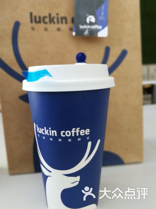 luckin coffee瑞幸咖啡(珠控中心店)图片 - 第1张