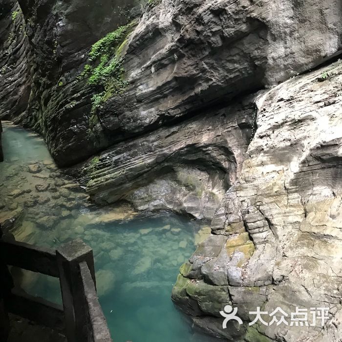 龙水峡地缝景区