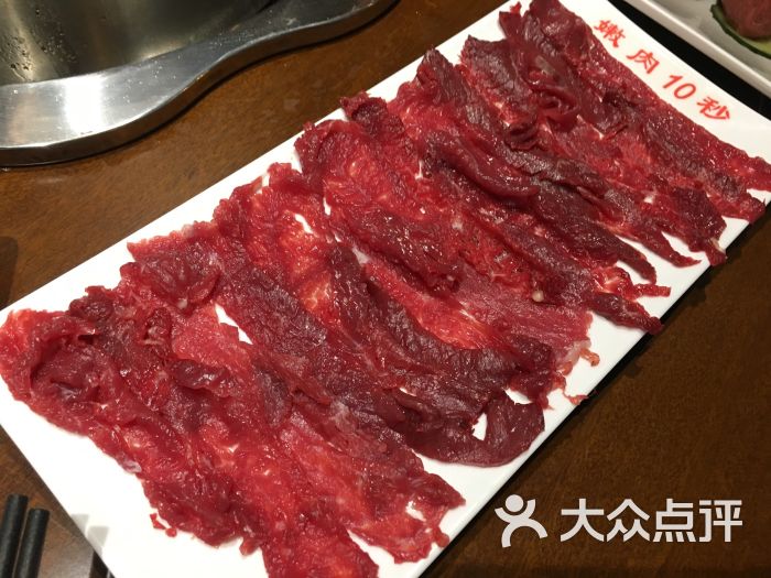 翠湖记潮汕牛肉(观音桥店)新鲜嫩肉图片 - 第99张