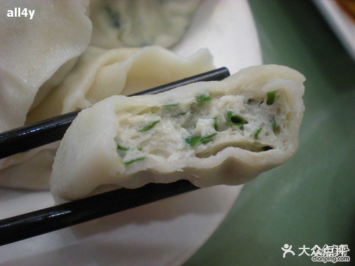 东顺馆(晏芳中街店)鲅鱼水饺馅图片 - 第6张