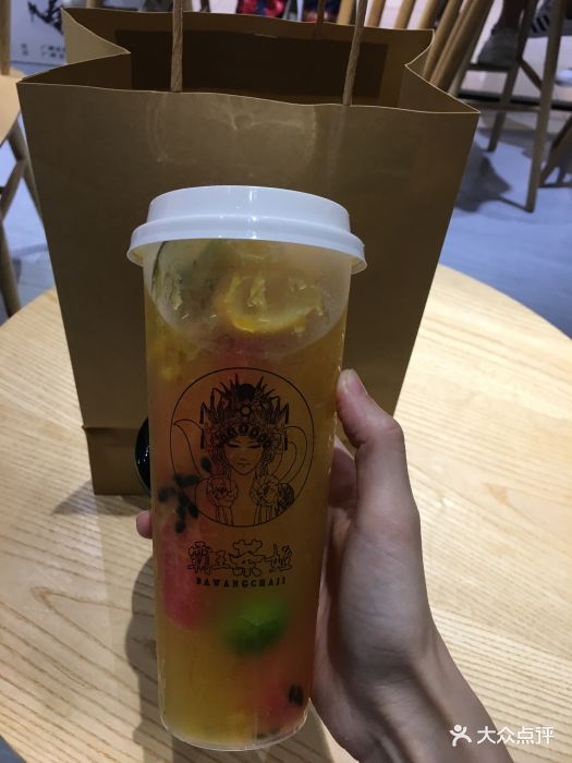 霸王茶姬(花城汇店)百里茗香水果茶图片