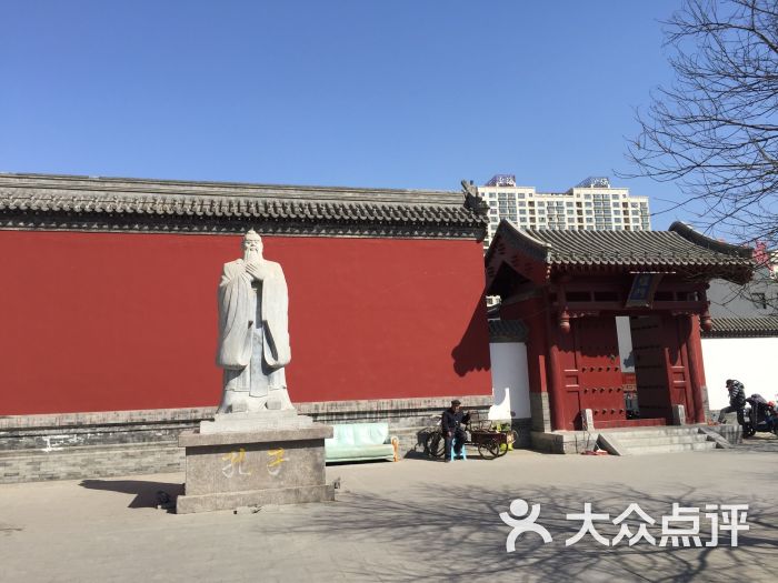 沧州文庙 大众点评