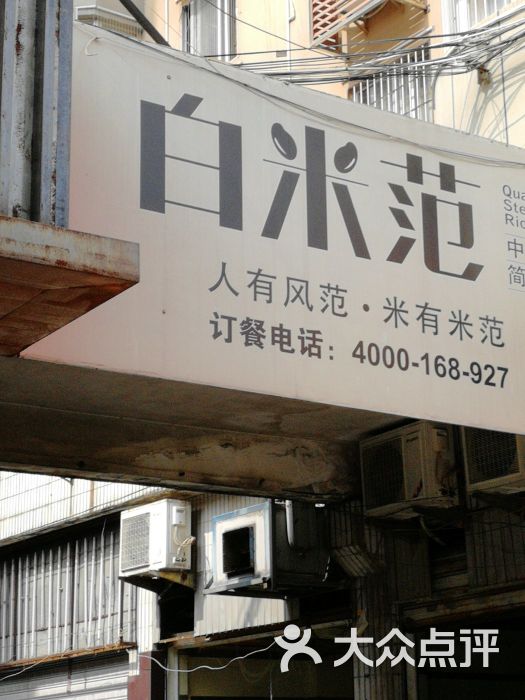 流海澜上传的图片