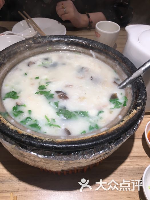 粤仔湾砂锅粥(云蝠大厦店)皮蛋瘦肉粥图片 第9张