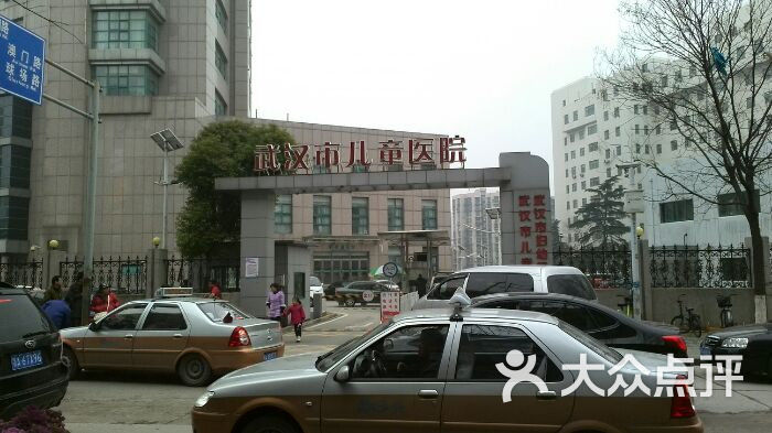 武汉市儿童医院门口图片 第46张