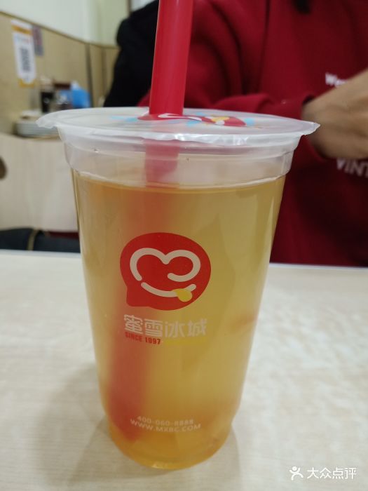 蜜雪冰城蜜柚红茶图片