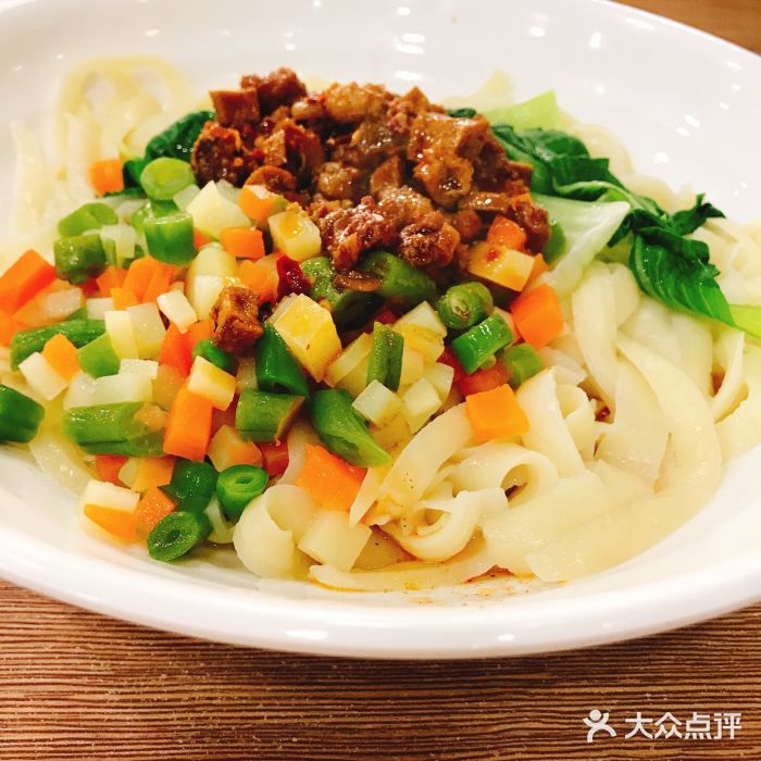 晋乡刀削面油泼面图片