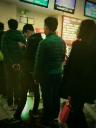 金逸国际影城(天一城店)的全部评价-邢台