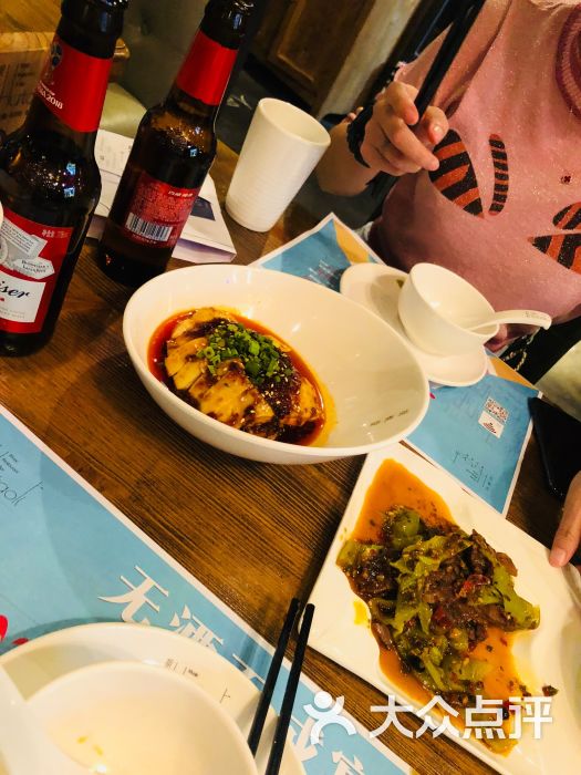 胡桃里音乐酒馆(香蜜湖1979店)