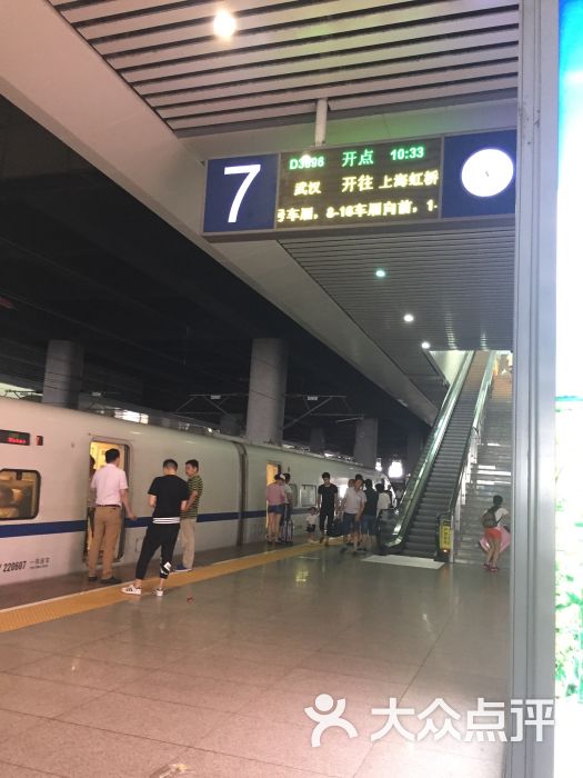 合肥南站图片 - 第22张