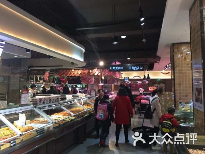 雅斯综合超市(当阳店)图片 第6张