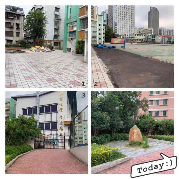建设六马路小学-"历史:建设六马路小学创建于1951年地