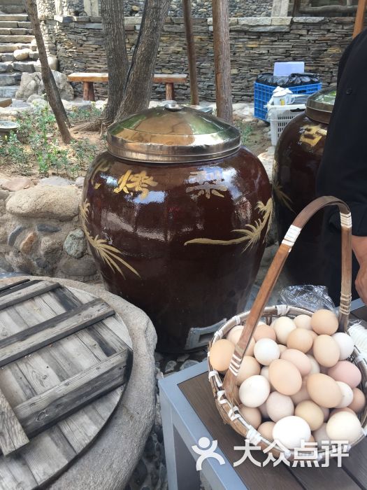 古北烤梨的点评