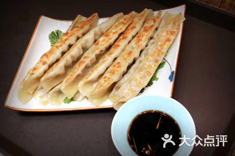 船王大煎饺