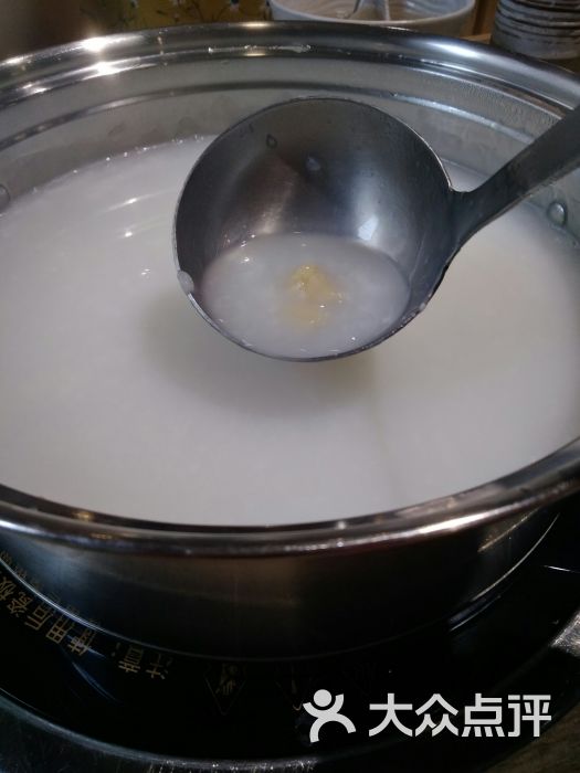 upper粥工场(万科广场店)瑶柱山泉水粥底图片 第4张