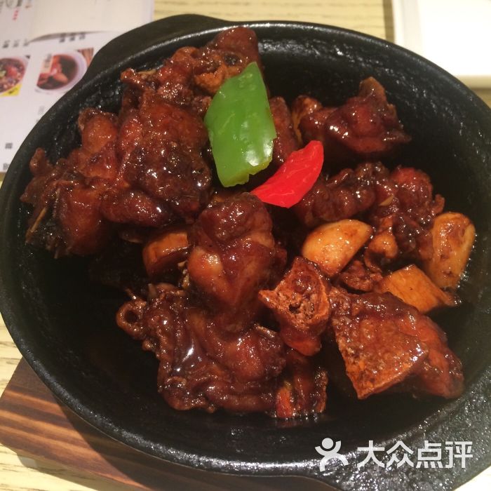 峨嵋小镇(远洋城店)-美食-北京美食-大众点评网哪唐山图片捷哈有图片
