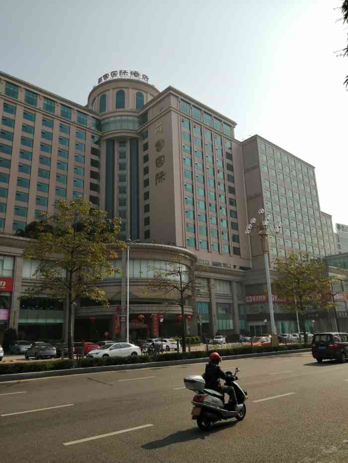 江门丽宫国际酒店-"环境好,老五星服务,设施己更新,交通方便.