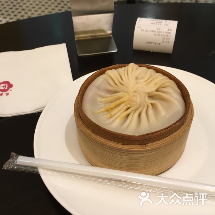 蟹粉灌汤包