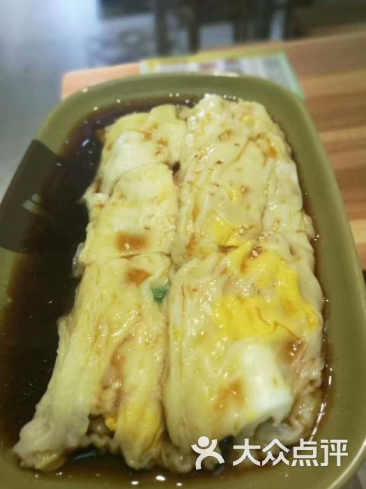 鲜蛋肠粉