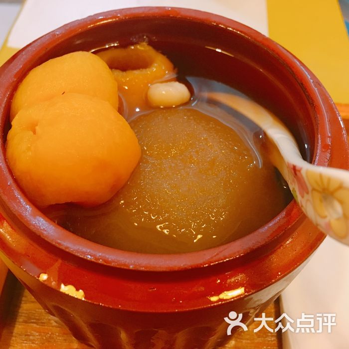 初味紫砂烤梨图片-北京面包甜点-大众点评网