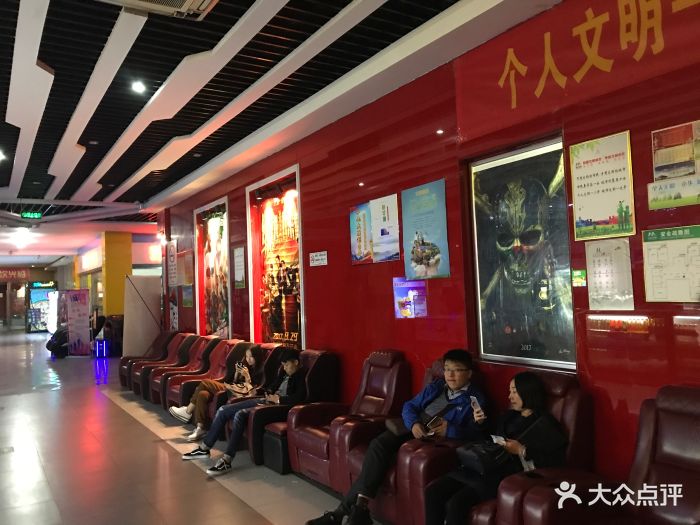 银座影城图片 - 第42张