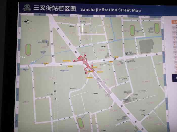 三叉街地铁站是福州地铁1号线上距离师大最近的一个站点