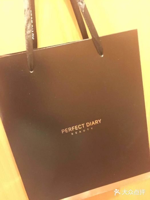 perfectdiary 完美日记(正佳店)图片