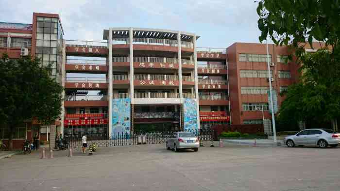 麻涌镇中心小学-"这小学是一家新型的公办小学,也是镇