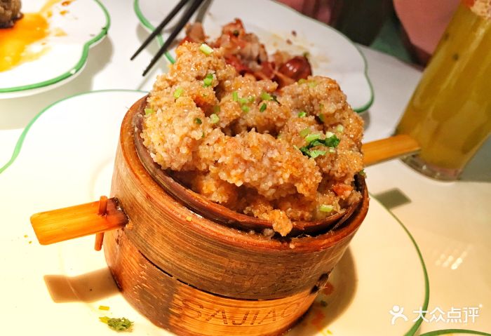 撒椒(朝阳大悦城店)粉蒸排骨格格图片 第20张