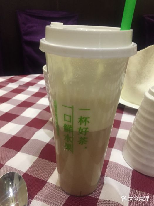 雪酪芝士奶茶