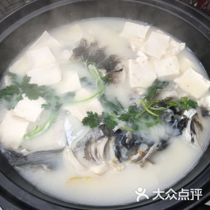 羡山饭店鱼头汤图片 - 第2张