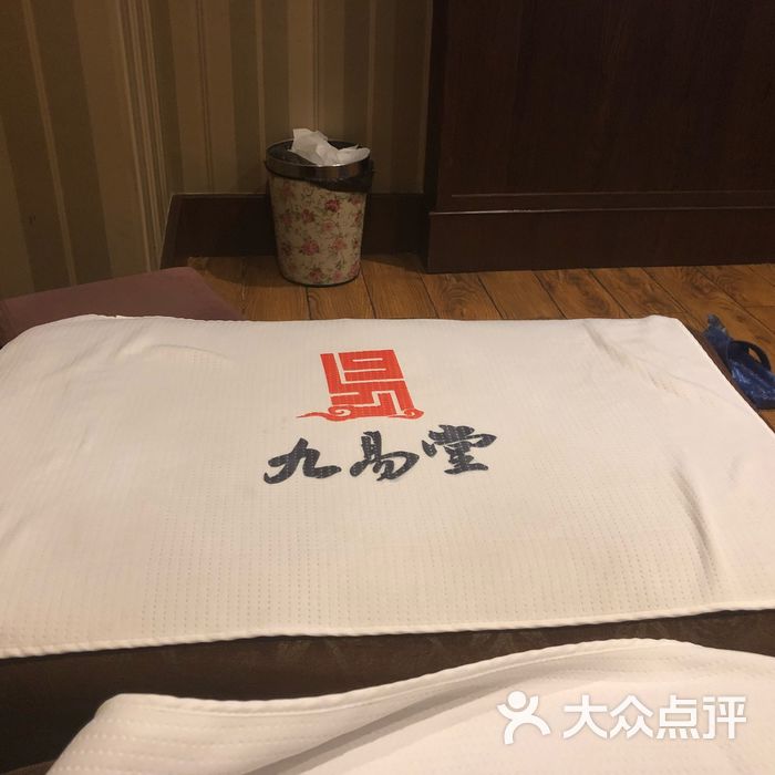 九易堂古典足道图片-北京足疗按摩-大众点评网