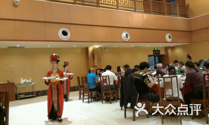 洛阳酒家图片 - 第174张