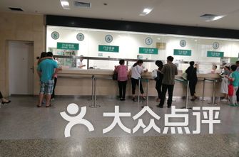 新乡医院排名_新乡中心医院图片(3)