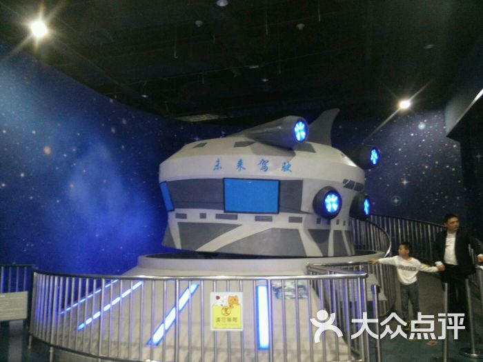 湖州市科技馆图片 - 第5张