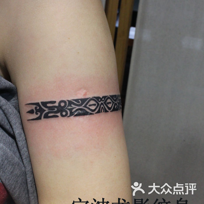 宁波纹身 宁波纹身店 宁波龙影纹身