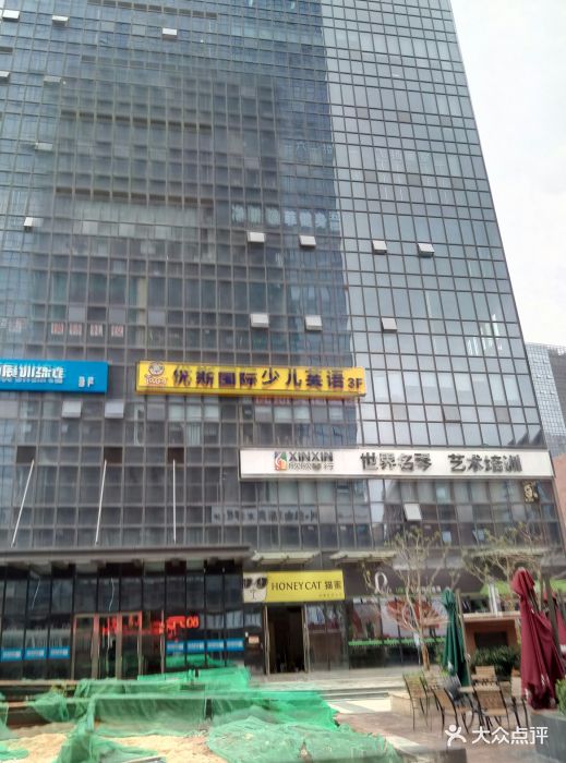 郑东商业中心b区图片
