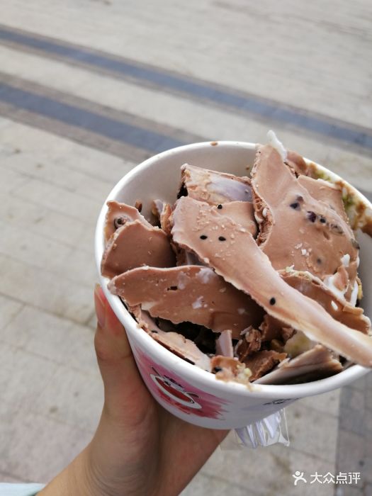 狍仔炒酸奶(博大店)巧克力炒酸奶图片 - 第38张