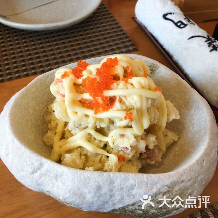 笑门日本料理(建华大厦一店)土豆泥图片 - 第1张