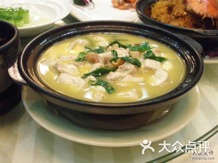 老火靓汤_沈记靓汤人均消费(2)