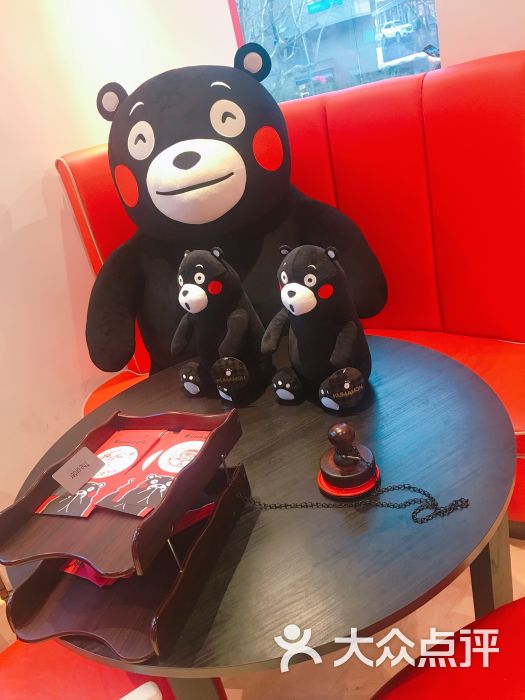 kuma cafe & store图片 - 第66张