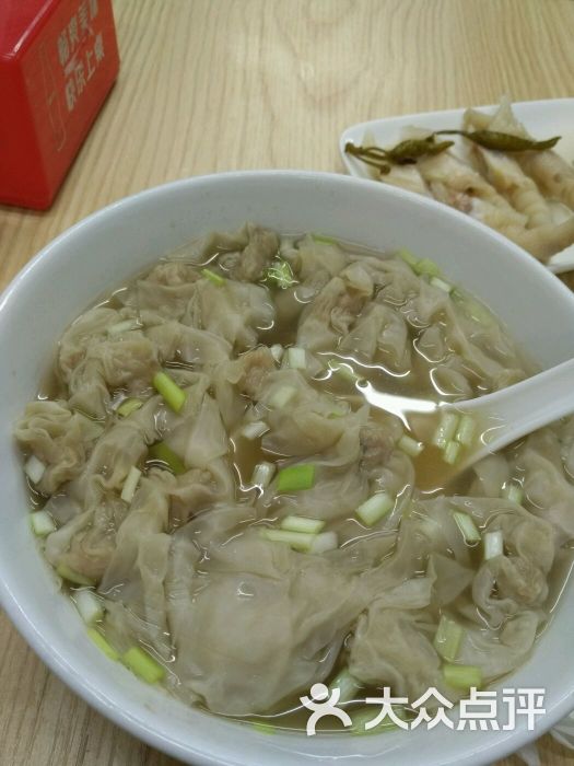 崖口云吞--其他图片-中山美食-大众点评网