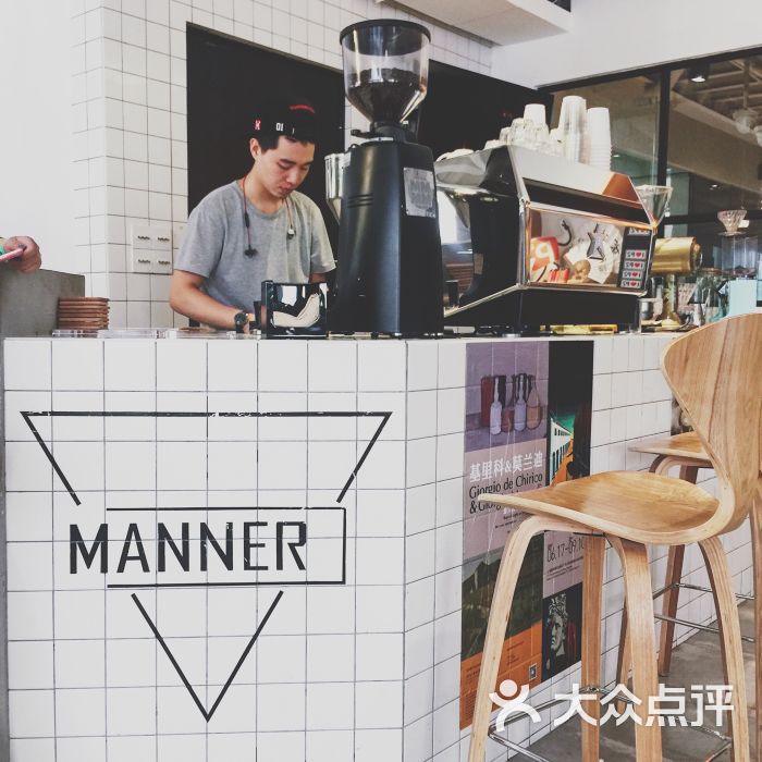 manner coffee(东海广场店)图片 - 第71张