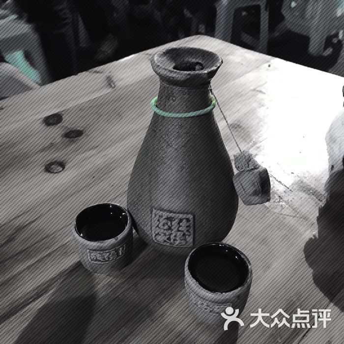纯阳老酒馆-amiris的相册-重庆美食
